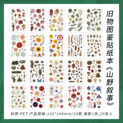 20 Pieces Vintage-Style PET Stickers